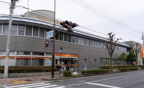 【郵便局】八日市郵便局まで864ｍ