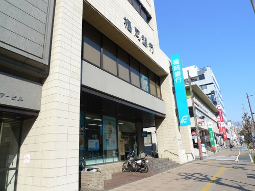 【銀行】福岡銀行久留米営業部まで134ｍ