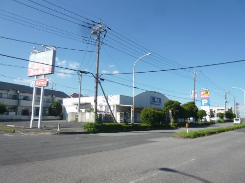 【スーパー】ビッグ・エー　越谷東大沢店まで650ｍ