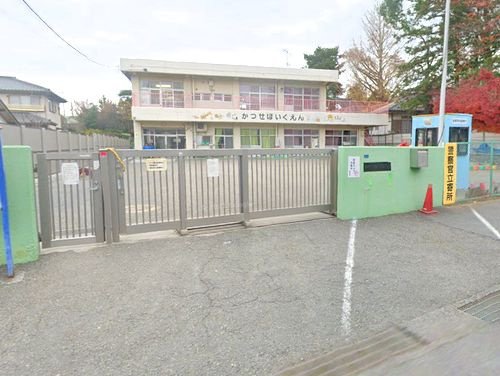 【保育園】勝瀬保育園まで932ｍ