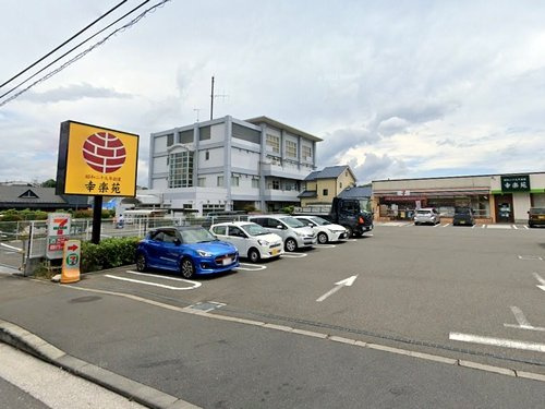 【コンビニエンスストア】セブンイレブン海老名国分南店まで437ｍ