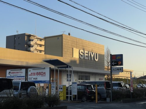 【スーパー】西友　新座店まで700ｍ