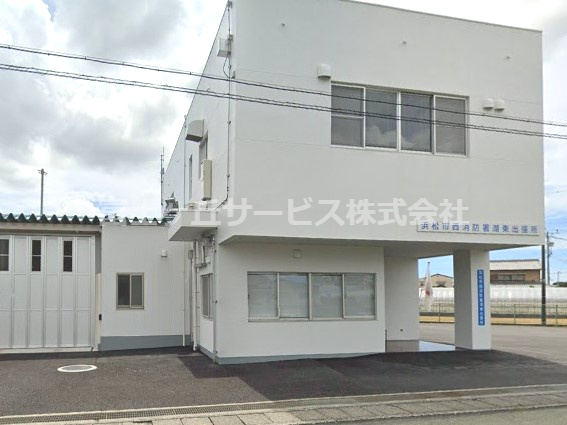 【消防署】浜松市西消防署湖東出張所まで4178ｍ