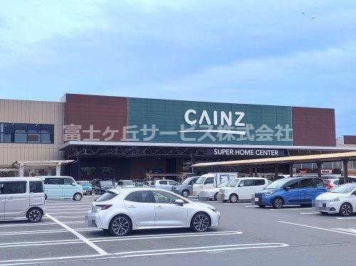 【ホームセンター】カインズ　浜松雄踏店まで4965ｍ