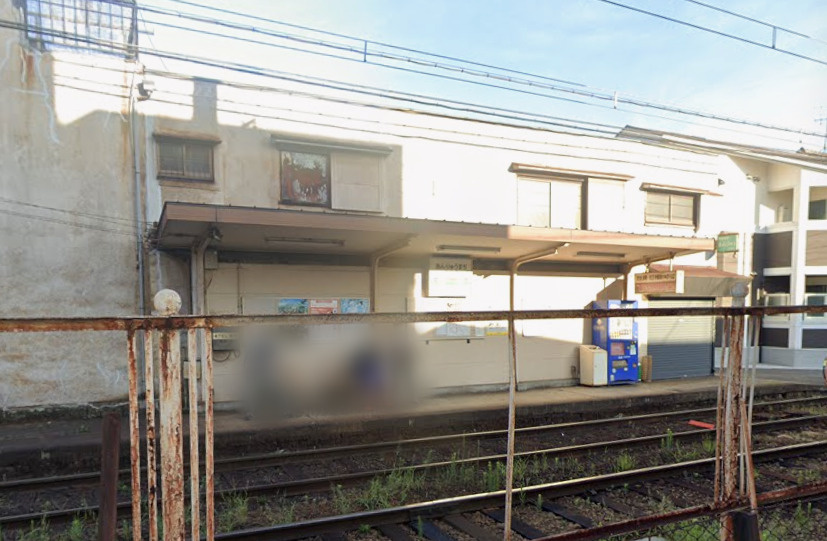 【駅】阪堺電軌阪堺線「安立町」駅まで400ｍ