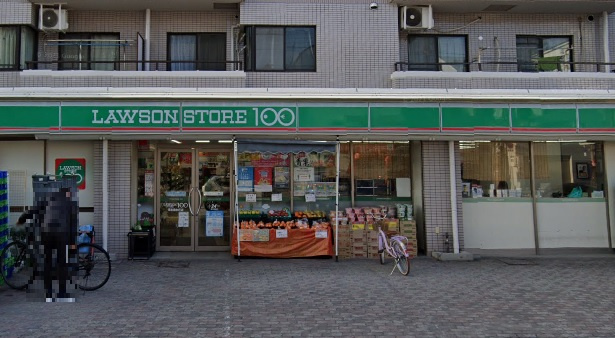 【コンビニエンスストア】ローソンストア100住吉清水丘店まで350ｍ