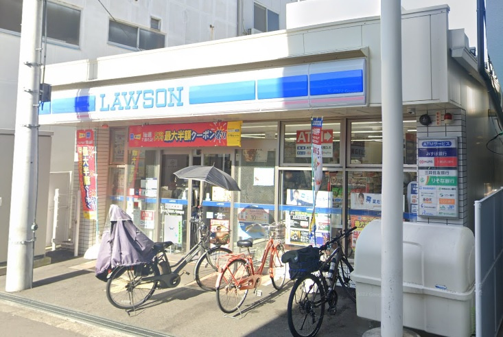 【コンビニエンスストア】ローソン南海沢ノ町駅前店まで300ｍ