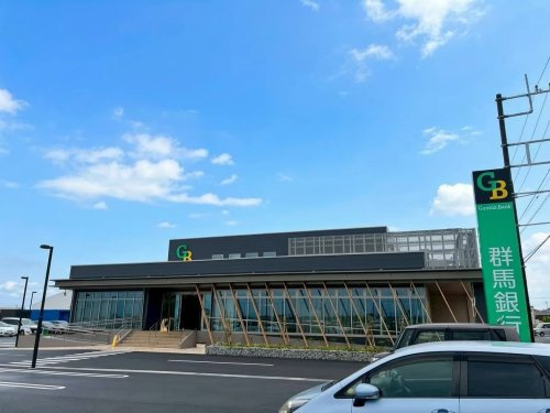 【銀行】群馬銀行富士見支店まで769ｍ