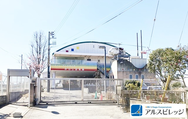 【幼稚園】みふじ幼稚園まで1662ｍ