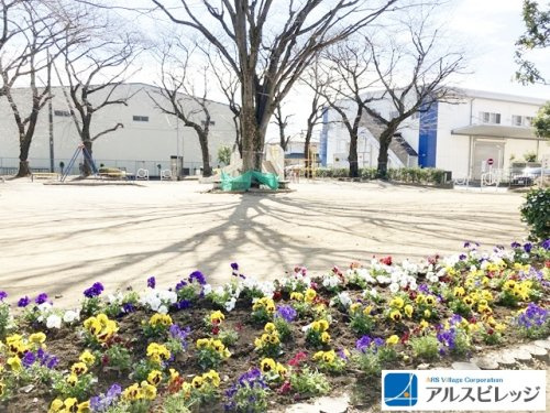 【公園】新開公園まで227ｍ