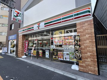 【コンビニエンスストア】セブンイレブン　大島中の橋南店まで206ｍ