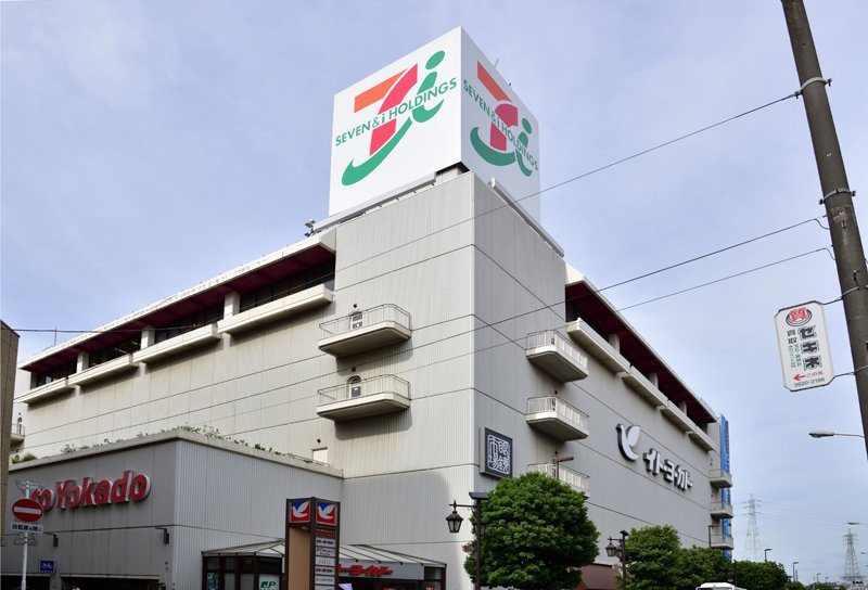 【スーパー】イトーヨーカドー　綾瀬店まで1120ｍ