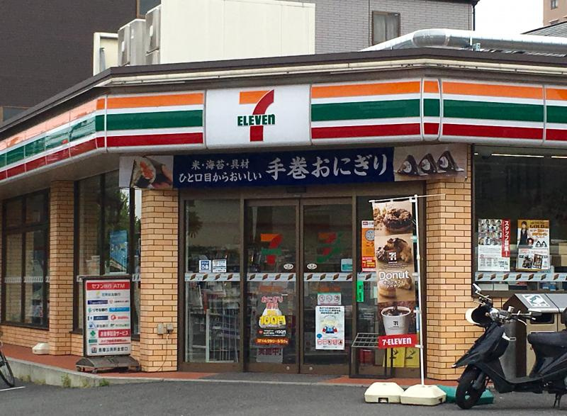 【コンビニエンスストア】セブンイレブン　足立綾瀬4丁目店まで240ｍ