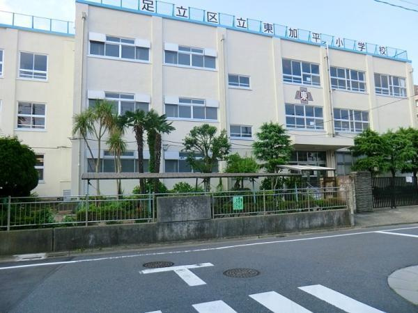 【小学校】足立区立東加平小学校まで1040ｍ