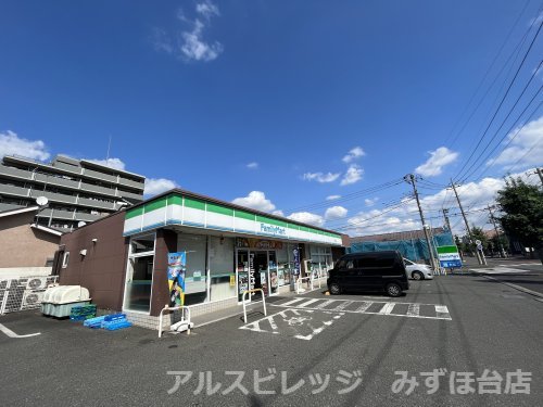 【コンビニエンスストア】ファミリーマート　川越砂新田店まで102ｍ