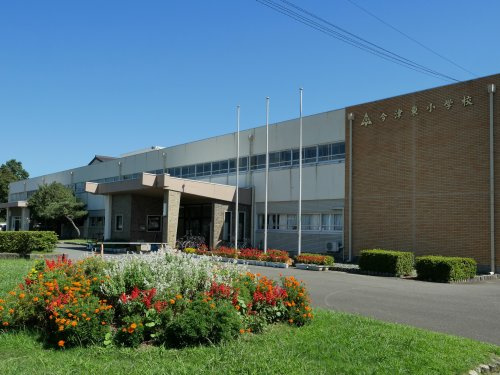 【小学校】高島市立今津東小学校まで2295ｍ