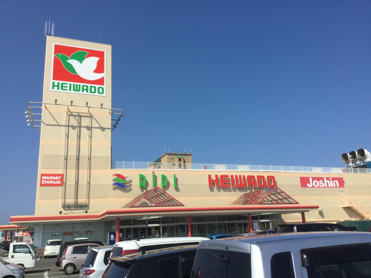 【スーパー】平和堂　今津店まで1795ｍ