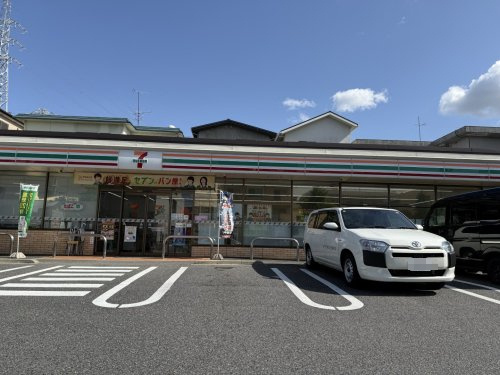 【コンビニエンスストア】セブンイレブン　名古屋猪子石2丁目店まで267ｍ