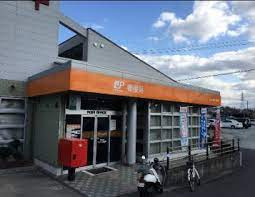 【郵便局】西大和まきのは郵便局まで546ｍ