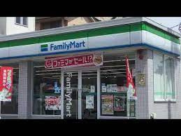 【コンビニエンスストア】ファミリーマート　三郷勢野北店まで1717ｍ