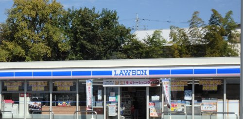 【コンビニエンスストア】ローソン　斑鳩小吉田二丁目店まで1021ｍ