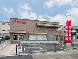 【銀行】南都銀行上牧支店まで743ｍ