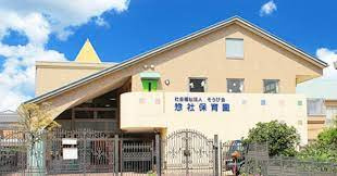 【保育園】ピヨピヨ共同保育所まで3450ｍ