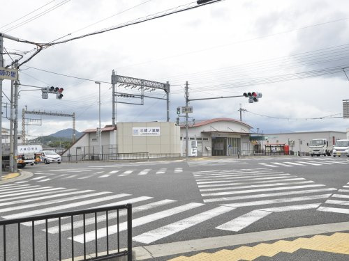 【駅】土師ノ里まで3441ｍ