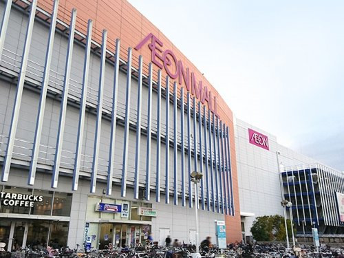 【ショッピングセンター】イオンモール堺北花田まで321ｍ