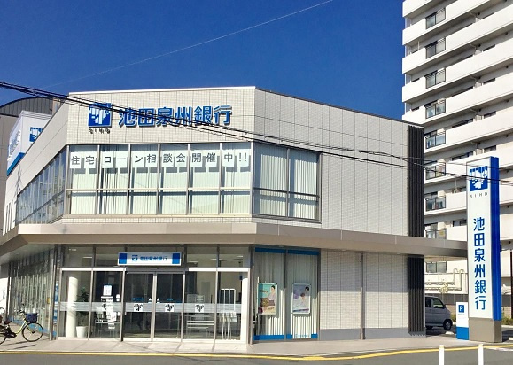 【銀行】池田泉州銀行　松原支店まで1657ｍ