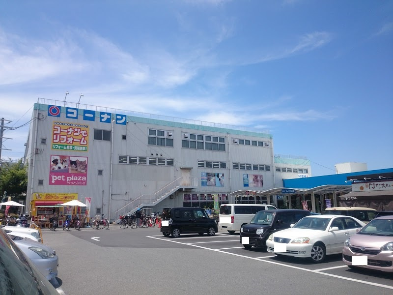 【ホームセンター】ホームセンターコーナン　金岡蔵前店まで1205ｍ
