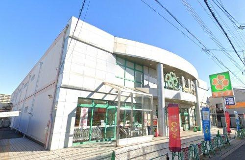 【スーパー】ライフ　天美店まで1477ｍ