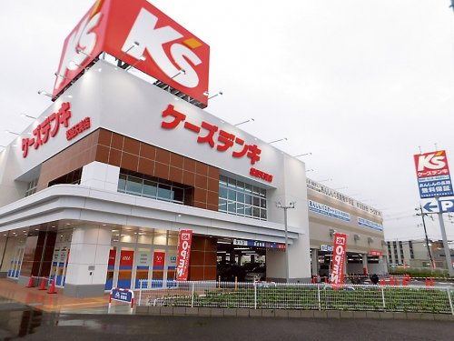 【家電製品】ケーズデンキ　松原天美店まで743ｍ