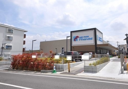 【スーパー】万代　堺深井店まで1224ｍ