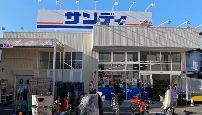 【スーパー】サンディ　金岡蔵前店まで1117ｍ