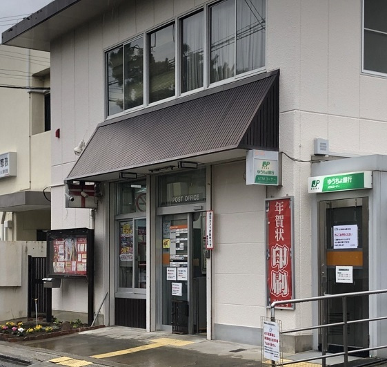 【郵便局】堺宮本郵便局まで496ｍ