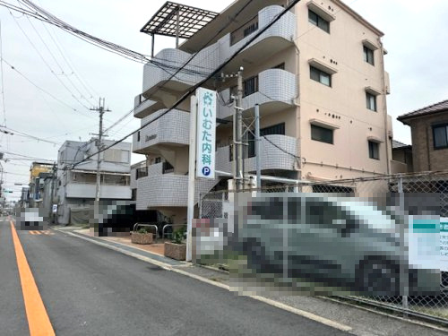 【内科】いむた内科まで672ｍ