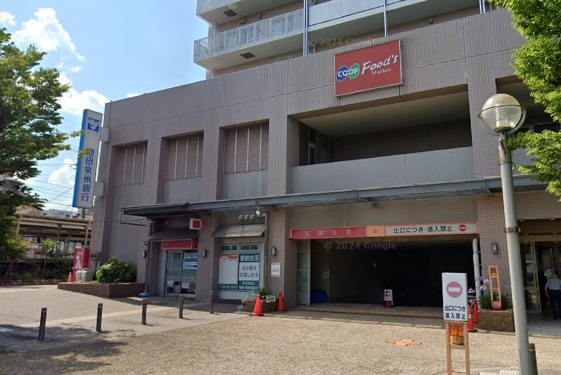 【銀行】池田泉州銀行仁川支店まで262ｍ