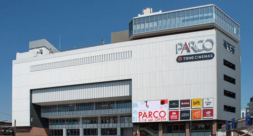 【ショッピングセンター】錦糸町PARCO(パルコ)まで720ｍ