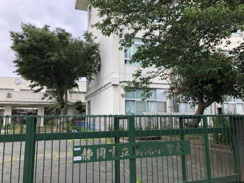 【小学校】静岡市立城北小学校まで1102ｍ