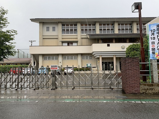 【中学校】静岡市立清水庵原中学校まで3519ｍ