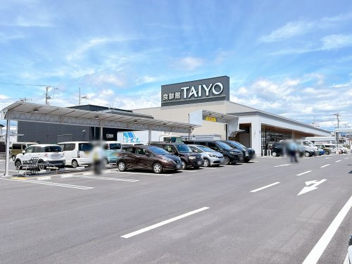 【スーパー】食鮮館タイヨー千歳店まで703ｍ