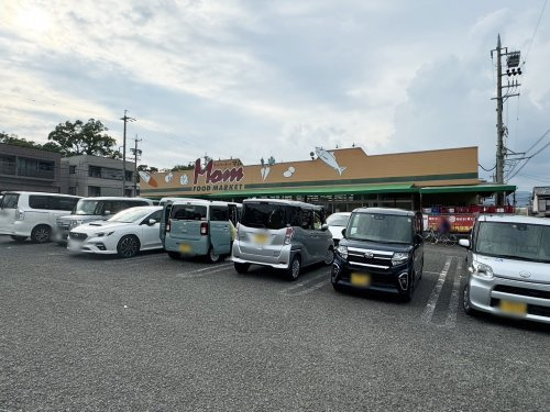 【スーパー】FOOD　MARKET　Mom(フードマーケットマム)　清水上店まで751ｍ