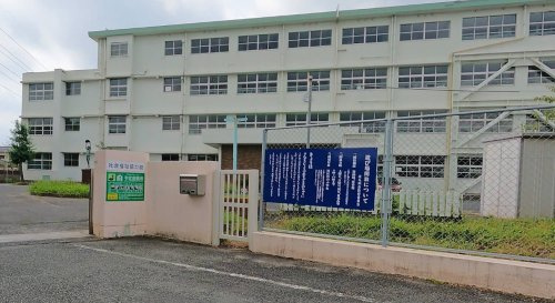 【小学校】北九州市立南丘小学校まで6054ｍ