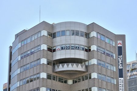 【総合病院】東西線メディカルクリニックまで975ｍ