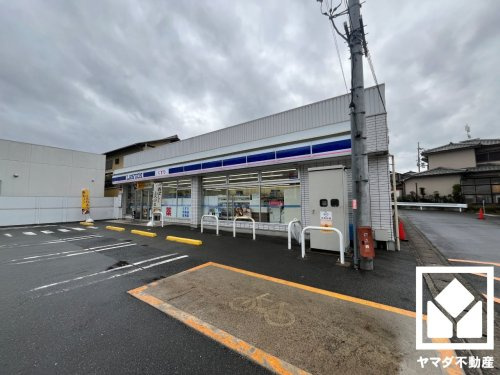【コンビニエンスストア】ローソン　宇治六地蔵店まで293ｍ