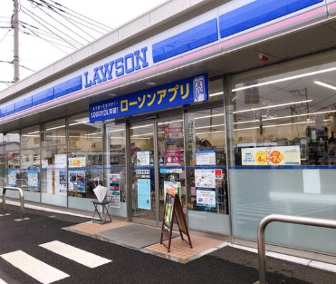 【コンビニエンスストア】ローソン　飯能川寺店まで1187ｍ