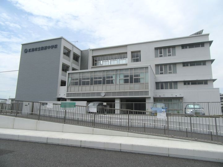 【中学校】段原中学校まで1403ｍ