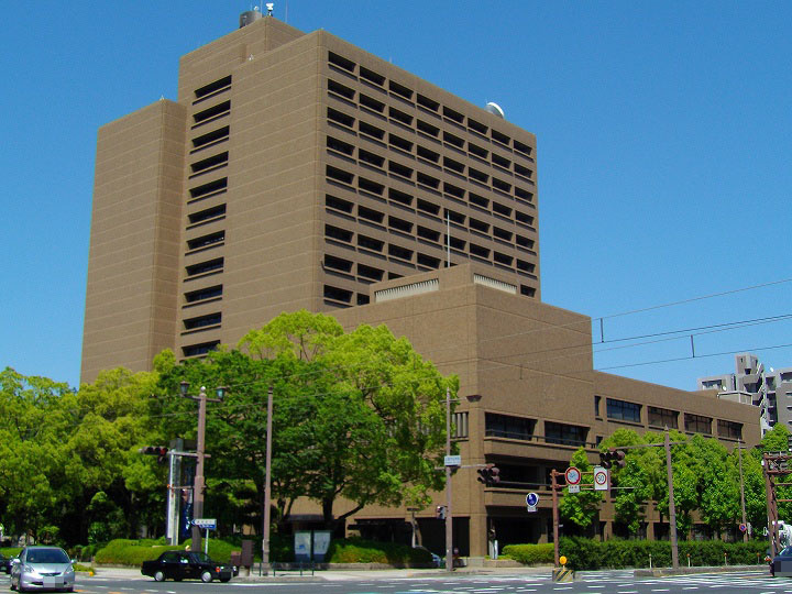 【市役所・区役所】広島市役所まで351ｍ