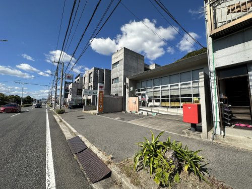 【郵便局】広島日宇那郵便局まで1137ｍ